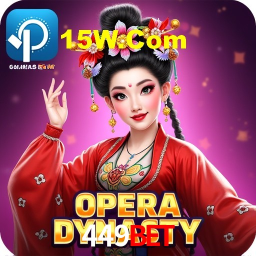 A Emoção da Loteria na 449Bet: Uma Chance de Mudança de Vida